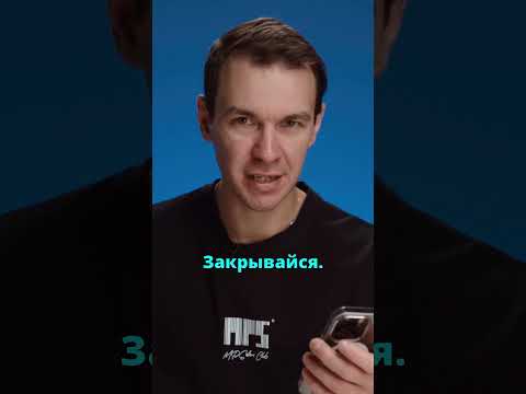 Негативные Отзывы: Закрывайтесь!