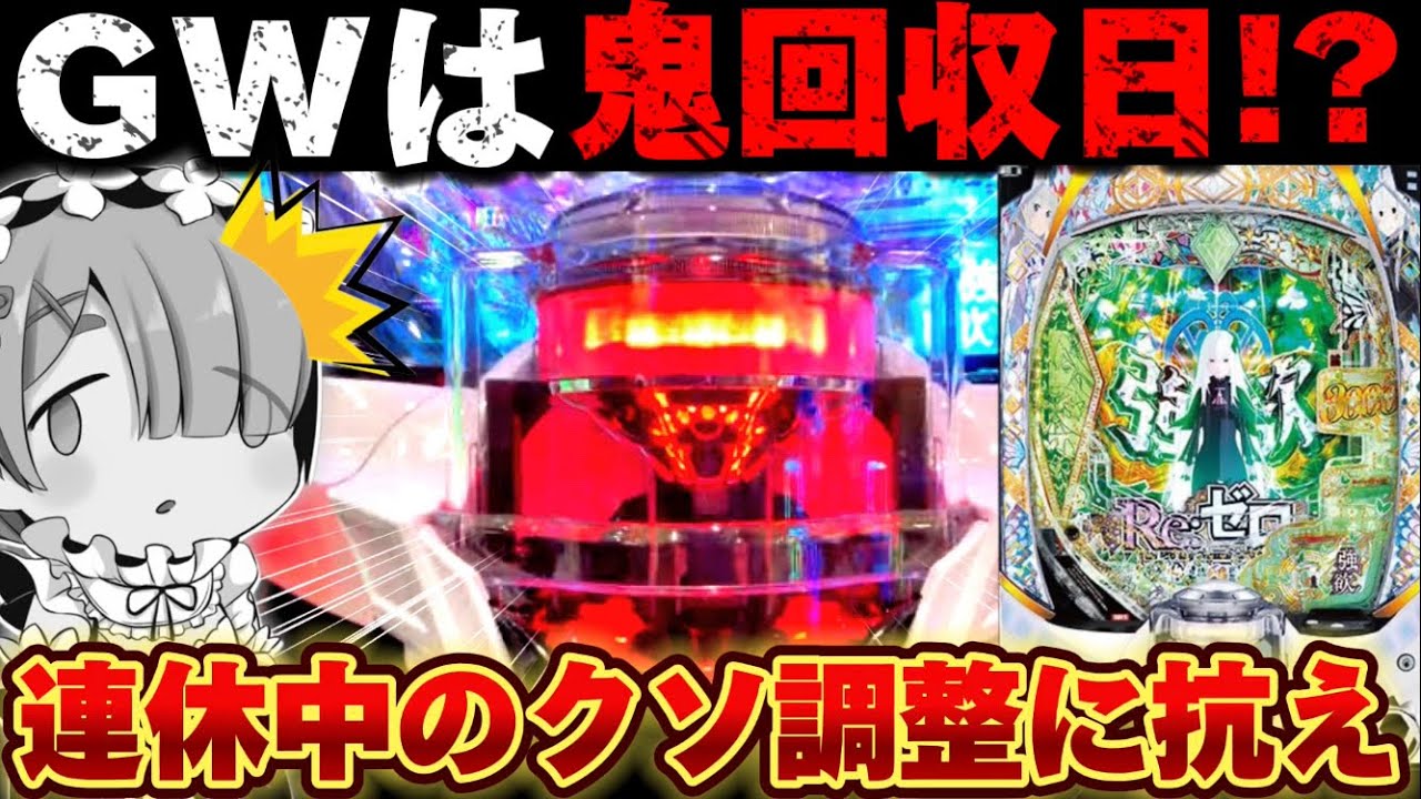 アイリス⭐︎ルビースフィアペアセット アイリス様専用⭐︎ルビースフィアペアセット