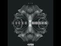 S/S - Forgotten Lilium