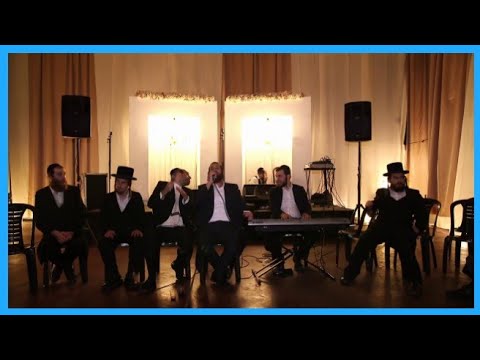 Yamim Noraim Melodies - Motty Vizel, Araleh Samet, Chaim Bernstein | ניגוני ימים נוראים