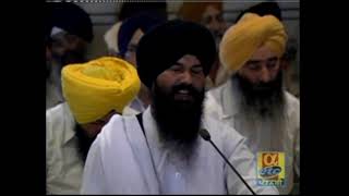 Nanak Chuliya Suchiya - Bhai Jagtar Singh - 06/10/07 - Live Sri Harmandir Sahib