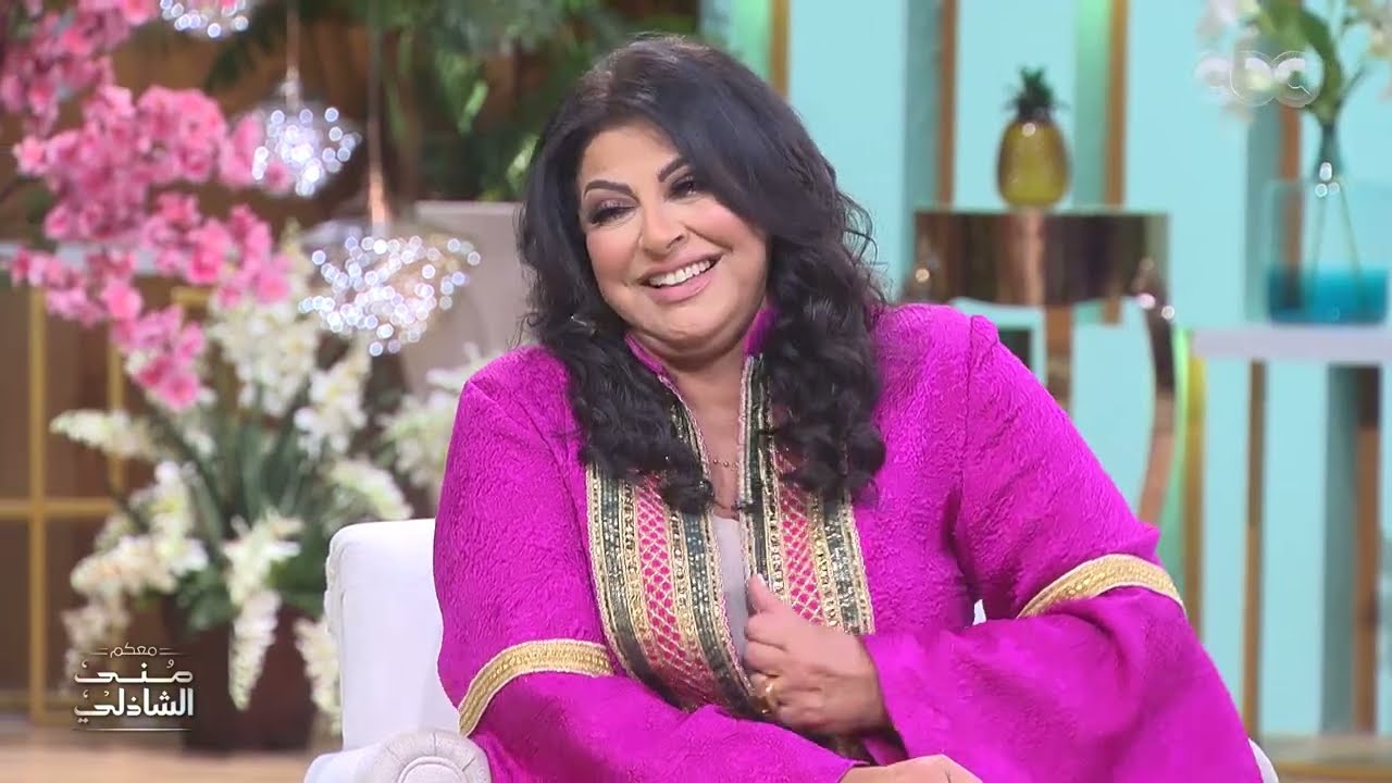 معكم منى الشاذلي | 