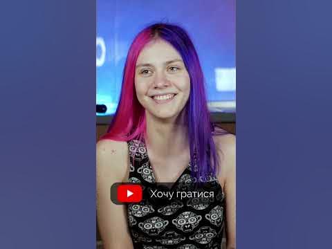 Поліна співає крінж - YouTube