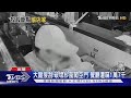 大膽搜刮!破壞紗窗闖空門 餐廳遭竊1萬7千｜TVBS新聞 @TVBSNEWS02