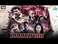 Maayavan Full Movie Dubbed In Hindi | Sundeep Kishan, Lavanya Tripathi, Jackie Shroff