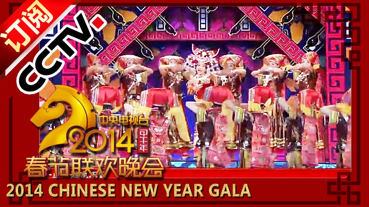 cctv new year gala 2014 cctv new year gala 2014 28 images 2cellos lang lang cctv new year gala 2014 cctv new year gala 2014 28 images 2cellos lang lang