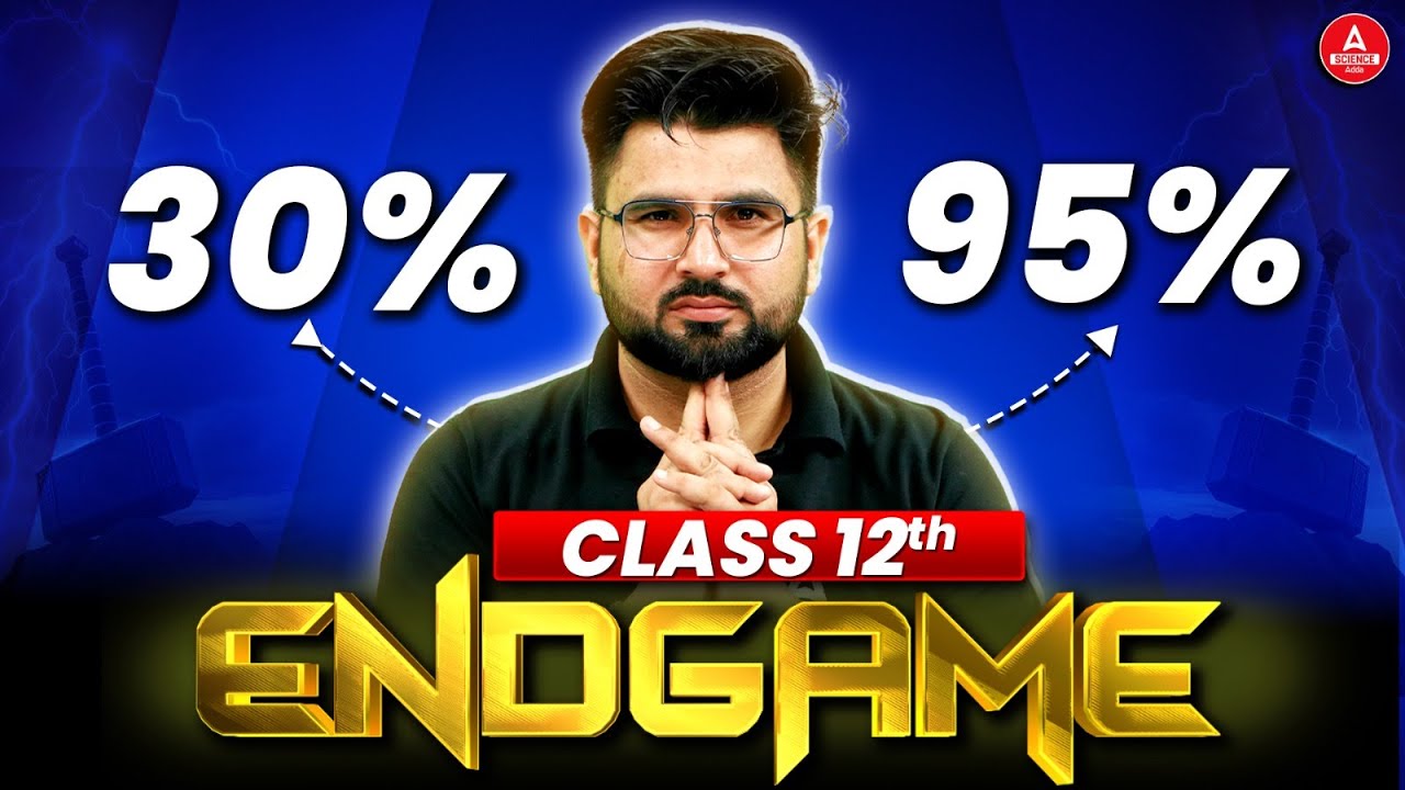 Last 10 Days Strategy to Score 98% in Class 12 Physics Board Exam 2026 ...
