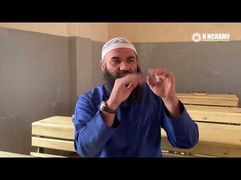 Ложность хадиса об обращении к обитателям могил. Ринат Абу Мухаммад