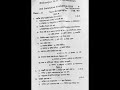 class X geography question paper second summative evaluation test