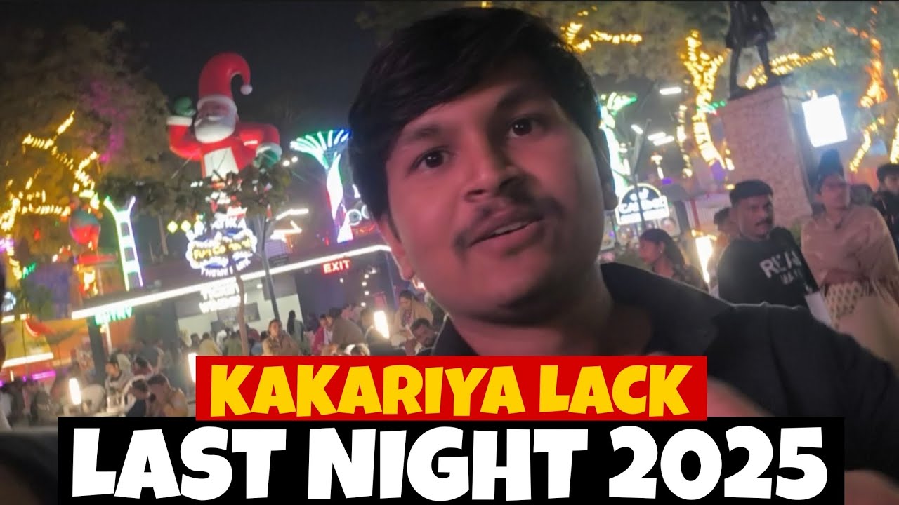 KAKARIYA KARNIVAL 31'ST 2025 💥 AHEMDABAD 🎊 