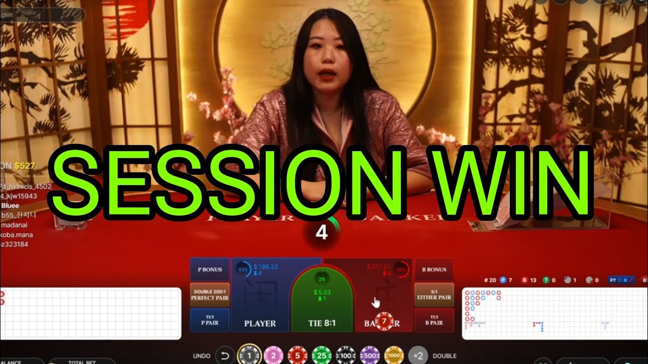 Baccarat Session WIN | $1,700 to $2,000 | Pure Gambling | No Voice Over | B2B Strategy