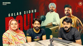 RAULE | (Official Video) | Gulab Sidhu | PS Chauhan | Lehnda Punjab Reaction