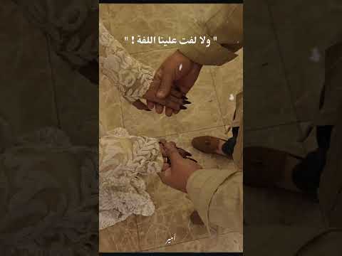 اكسبلور تغيب تضلم
