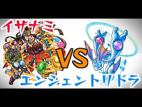 モンスト Youtube