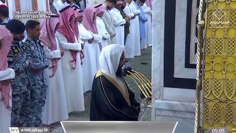 صلاة الفجر للشيخ أحمد بن طالب 8 ربيع الأول 1446هـ سورة المعارج كاملة
