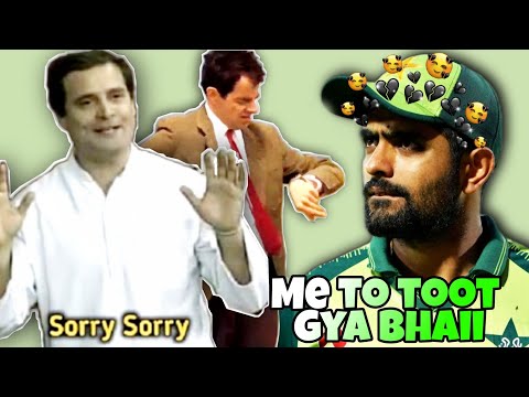 Pak vs England match summary | Pak vs England T20 Series