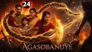 Part 24 Amasohburya Yariwowe Mukazana Anshi Ikuzimu 0785863661