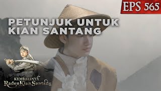 Apakah Ini Petunjuk Yang Dicari Kian Santang Selama Ini - Kembalinya Raden Kian Santang