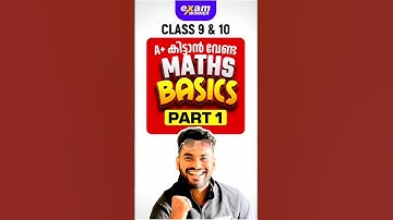 Basic Maths Part 1   #basicmaths #maths
