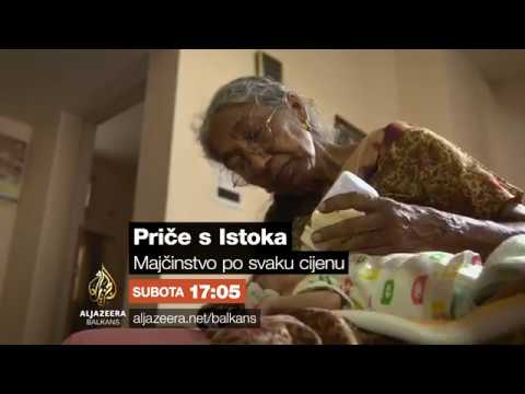 قصص من الشرق 176 - الأمومة مهما كلف الأمر - السبت 17:05