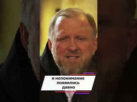 Константин Ивлев признался почему развелся #shorts