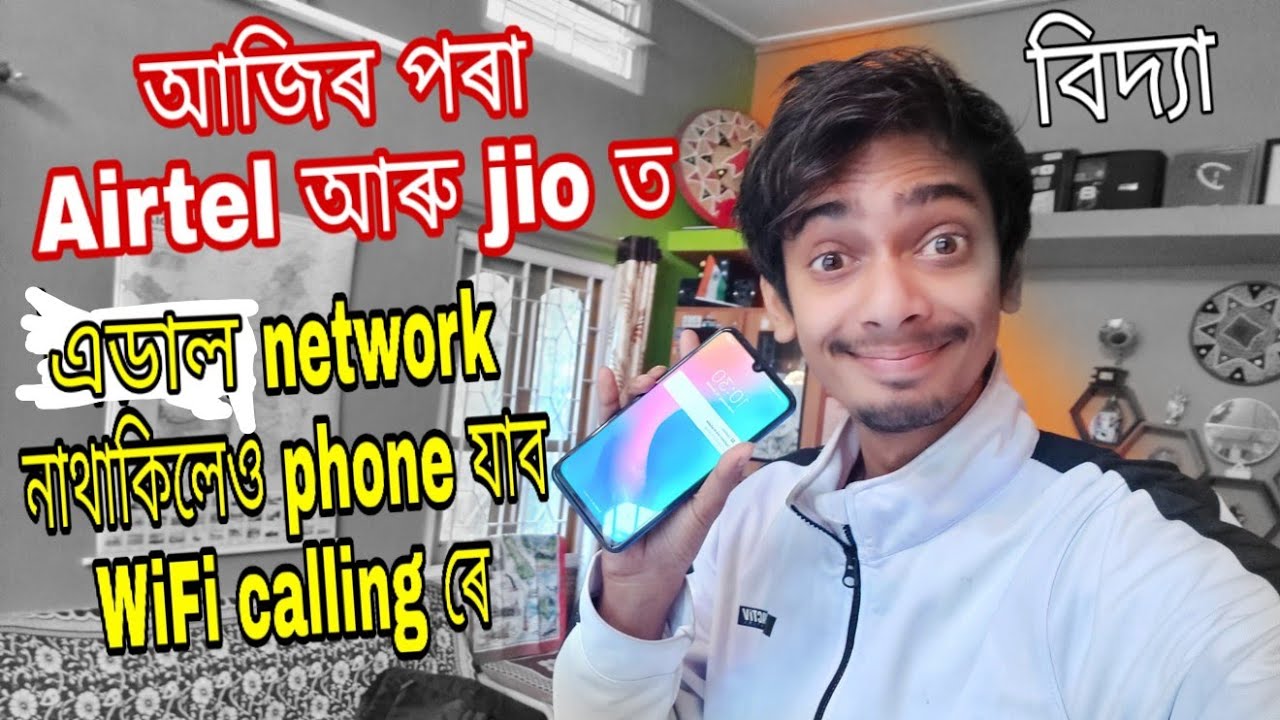 How to do WIFI Calling - Dimpu Baruah