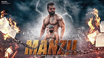 MANZIL (Official Video Song) Rajveer Shishodia ||DEPRESSION MOTIVATION Song2023 ||Ft. @Rockd|