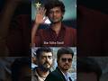 🤔 ஹீரோ பெயர் என்னா? 😱 Top 5 Tamil Movies Hero Name is Never Revealed #tamilcinema #shorts #tamil