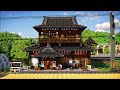 おしゃクラ!Part148 生活感漂う古民家、完成。リアル路線を突き進む! / OSHACRA(Minecraft)