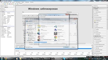 Мой унлок v1.0 на devel studio 2.0