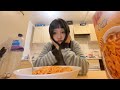 一旦震える