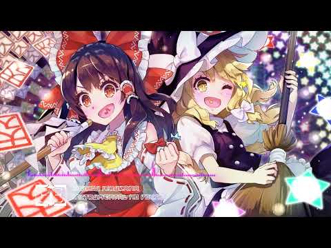 【東方ボーカルMV】東方言えるかな [instrumental no vocal] 【森羅万象×ちょこふぁん】