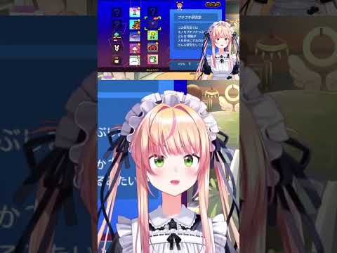 新ステージは物をひたすら潰す研究室