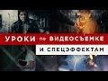 Трейлер канала ONE | SIDE MEDIA (18+)