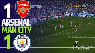 ARSENAL 1-1 MANCHESTER CITY: Match Highlights | Premier League 25/26 | Simulation/Recreation
