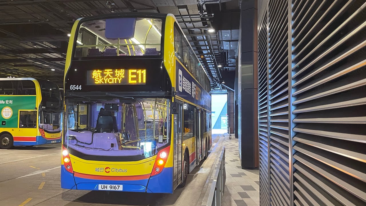 Hong Kong Bus 城巴 Alexander Dennis Enviro500 MMC New Facelift 6544 @ CTB E11 天后站⏩️航天城