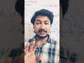 #bscmaths #souravjoshivlogs #viral #carryminati #feed #feedshorts