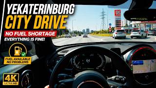 Pov Driving In Yekaterinburg Is There Really A Fuel Shortage In Russia?