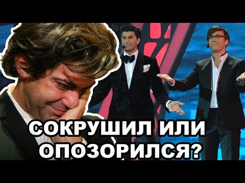 «Возвращение» Галкина и страх Цискаридзе / Что говорят про сенсационный выпуск "Сегодня вечером"