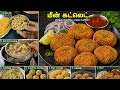 😱மீன் வாங்குனா இப்படி கூட பன்னலாமா 🤔 😱 ♥️ | Crispy Fish Cutlet Recipe💯 fish recipe @benitassamyal 