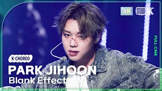 [K-Choreo 8K] 박지훈 직캠 'Blank Effect (무표정)' (PARK JIHOON Choreography) @MusicBank 230414