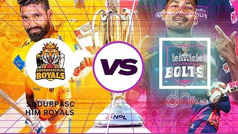 SUDURPASCHIM ROYALS VS JANAKPUR BOLTS FINAL | Siddhartha Bank NPL Powered by Ncell Match 32 NPL LIVE