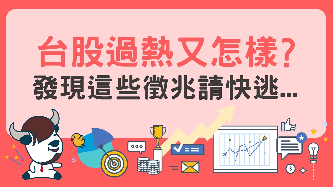 聯亞藥 心悅生醫今辦興櫃前發表會 瑞寶基因股份有限公司