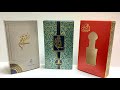 Printing | Foiling | Spot UV | Die Cut - Packaging Works