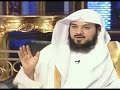 محمد العريفى تم اعتقالى فى السعودية لتأييدى الاخوان بعد عزل مرسى وقررت بعدها عدم الحديث عن مصر mp3