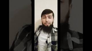 ВНИМАНИЕ ДОРОГИЕ ЖЕНЩИНЫ! #Хадисы пророка Мухаммада ﷺ #хадис о женщинах. #shorts