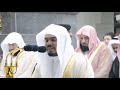 وبرزوا لله الواحد القهار تلاوة تهز القلوب للشيخ د ياسر الدوسري آخر سورة إبراهيم رمضان 1440