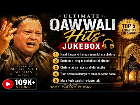 Nonstop Ultimate Qawwali Hits Jukebox Vol. 2 | Top 5 Sufi Qawwalis #sufiqawwali #sufimusic 