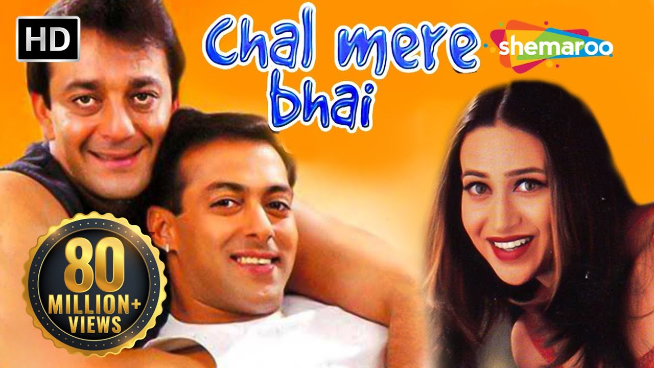 Chal Mere BhaiHD   Salman Khan Sanjay Dutt Karisma Kapoor   Full Hindi Film With Eng Subtitles