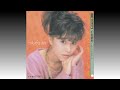 【ハートに落とした涙】 つちやかおり Kaori Tsuchiya (1986年2月21日)*フジテレビ系「生徒諸君!心に緑のネッカチーフを」オープニングテーマ